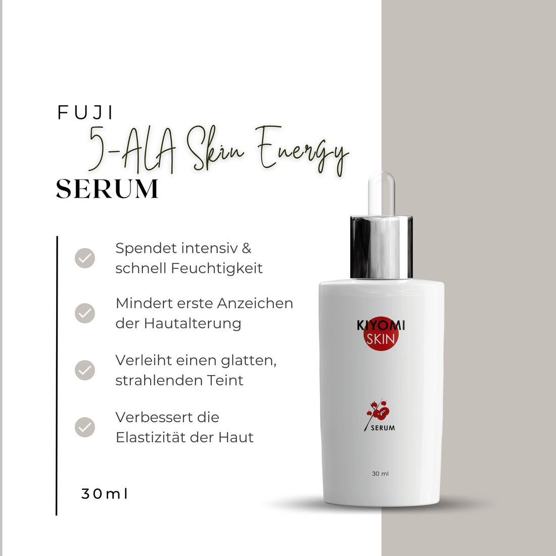 5-ALA Skin Energy Serum